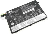 Lenovo BATTERY 3cell 45Wh 11.1V