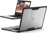UAG futrālis Bruņu maciņš priekš MacBook