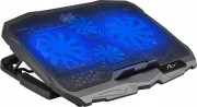 Podstawka chłodząca Art Podstawka pod laptop
