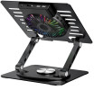 Podstawka chłodząca Wozinsky WDCX-X16-AS CoolBase RGB
