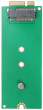 MicroStorage MacBook Pro kontrolieris 17 7