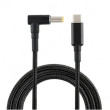 Acer klēpjdatora barošanas avots USB-C ->