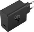 Barošanas avots Asus klēpjdatoram ASUS AC65-01