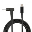 Canyon USB-C klēpjdatora barošanas avots ->