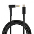 Canyon USB-C klēpjdatora barošanas avots Lenovo