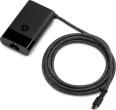 Zasilacz do laptopa HP 65 W