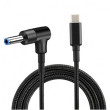 HP USB-C klēpjdatora barošanas avots —>