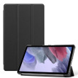Evelatus planšetdatora maciņš Galaxy Tab A7