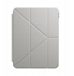 Native Union Active Case. smilšakmens iPad