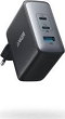 Anker 736 Nano II lādētājs. 100