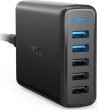 Anker PowerPort 5x USB-A lādētājs (A2054L11)