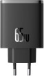 Baseus OS-Cube Pro lādētājs 1x USB-A