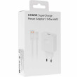 Honor SuperCharge Power Adapter 2 Max