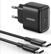 Ładowarka Ugreen CD250 sieciowa 1x USB-C