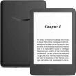 Amazon Kindle 11 lasītājs ar reklāmām