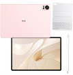 Huawei MatePad X 12 collu planšetdators