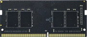 Pamięć do laptopa Innovation IT DDR4