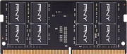 Klēpjdatoru atmiņas PNY veiktspēja. SODIMM. DDR4