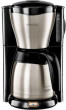 Philips Black HD7546/20 pilienveida kafijas automāts