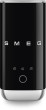 Smeg Black piena putotājs [Spieniacz do