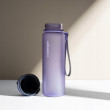 Wessper Butelka B4 TRITAN 1000ml Lavender