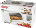 Plastmasas maizes kaste (020701746 Alt) [Chlebak