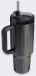 Aptel Kubek termiczny Stanley Quencher H20