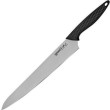 Samura SAMURA griešanas nazis 230 mm