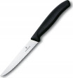 Victorinox Classic Šveices nazis 6