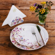 Lumarko porcelāna deserta šķīvis 20.5