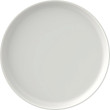 Mepal šķīvis 260 ml (105932032500) [Talerz