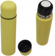 Chan TOURIST THERMOS 500ML IZCILI MĀJDARBĪBAS
