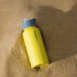 Wessper B3 THERMOSTEEL termopudele 1000ml (WES266-YL-1000)