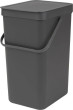 Brabantia atkritumu tvertne šķirošanai. pelēka (920020797)