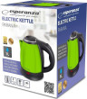 Esperanza tējkanna ESPERANZA ELECTRIC KETTLE PARANA