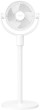 Wentylator Xiaomi Smart Standing Air Circulation