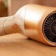Suszarka Cecotec Bamba IoniCare Power&Go