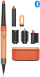 Dyson Airwrap Multistyler i.d. matu