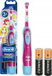 Oral-B Kids Stages Power Princess Pink