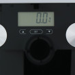 Vannas istabas svari Grundig elektroniskie vannas