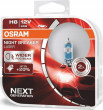 Osram Night Breaker Laser +150% 2