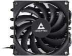 Chłodzenie CPU Chieftec Chieftec Low Profile