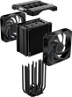 Chłodzenie CPU Cooler Master CoolerMaster Chłodzenie