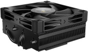 CPU dzesētājs Deepcool DeepCool AN400. Gaisa