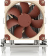 Dzesēšana CPU Noctua NH-U9 TR4-SP3