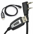 USB programmēšanas kabelis Baofeng UV-5R 82