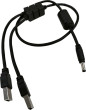 Silex SILEX GL-118-2 (Y-USB barošanas kabelis)