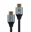Tellur liela ātruma HDMI 2.0
