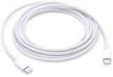 ILike Kabel CP USB-C to USB-C