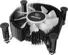 Chłodzenie CPU Akasa Vegas Chroma iLG